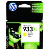 Original Yellow HP 933XL ink, Cyprus