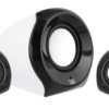 TNB 2.1 Multimedia Speaker Set Juke - 20W - Ecomelani
