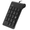 TNB K-Pad Wired Keypad - Ecomelani
