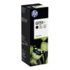 Original Ink Cartridge HP GT51XL Black (X4E40AE) - Ecomelani