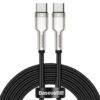 BASEUS USB Type-C Cable Beige 2m