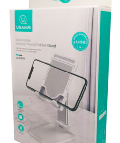 Usams Smartphone & Tablet Adjustable Base White ecomelani cyprus