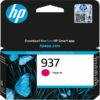 Original Ink Cartridge HP 937 Magenta 4S6W3NE ECOMELANI CYPRUS