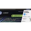Original Cyan HP W2201A Toner Cartridge 220A from Ecomelani Cyprus